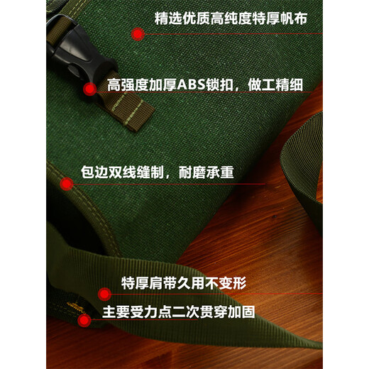 Tiger List Tool Bag Thick Canvas with Compartment One Shoulder Electrical Tools LS001 Length 35 Width 14 Height 30