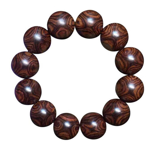 Bracelet Huanghuali aux yeux fantômes du même style de Fat Donglai 2.0 Bracelet Hainan pour hommes avec visage fantôme, motif peau de tigre, yeux fantômes, jaune mer 20 m, jaune mer 15 mm, 15 vieux matériaux pleins de cicatrices