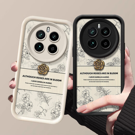 Penuo realme GT5pro mobile phone case RMX3888 three-dimensional camellia doll anti-fingerprint vertical pattern anti-fall silicone avant-garde fashion simple innovative men and women case retro flower vertical leather pattern + camellia doll wine red realme GT5pro