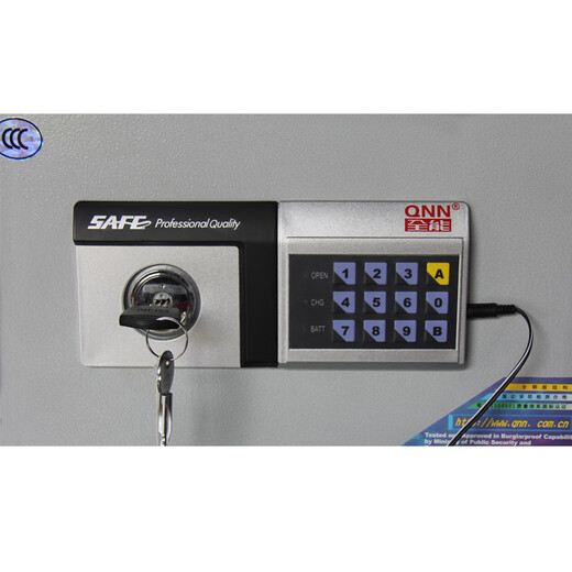 
All-round (QNN) safe FG-15870 electronic password anti-theft safe CSP certification Height 1580* 700* 600mm Depth No delivery on weekends/holidays