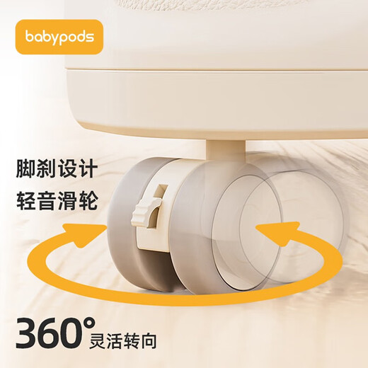 mesa de pañales de babypods mesa de cuidado del bebé recién nacido cot de pañal móvil multifuncional cambio bañera de bebé bañera - mesa de enfermería multifuncional + almohadilla de látex