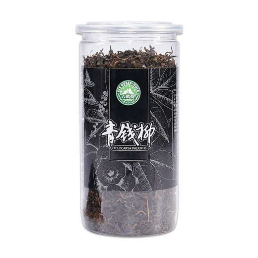 500g green money willow tea ancient tree bud health tea gold money Liu Suining green money willow 125g * 4 cans (small tender leaves)