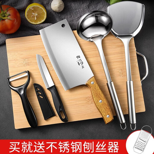 Palice Knife Set Kitchen Knife Cutting Board Kitchen Utensils Complete Set Kitchen Knife Fruit Knife Pot Spatula Spoon Chopping Board Kitchen Utensils