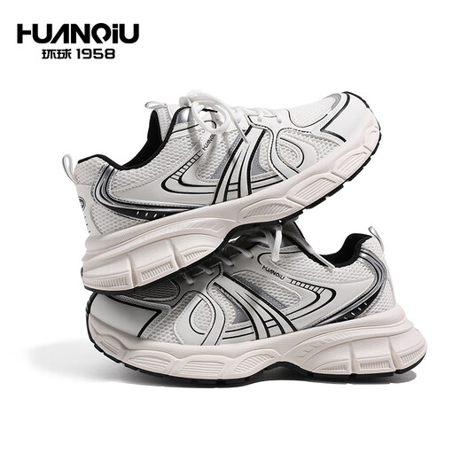 Global dad shoes men's sports outdoor casual shoes breathable lace-up trendy versatile shoes men 5009 white and black 42