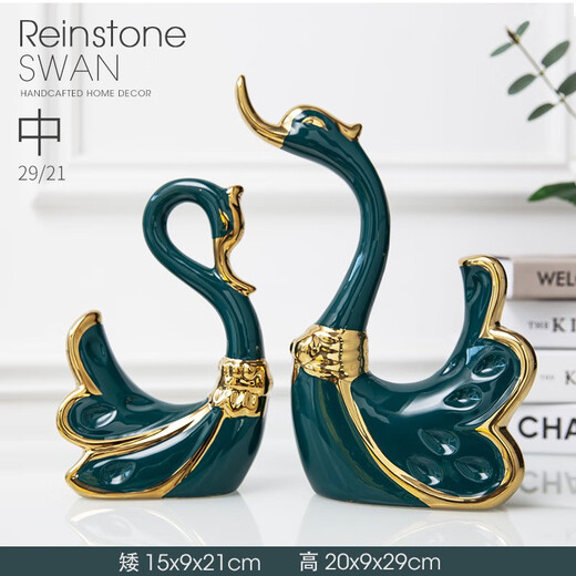 Bernard Moderne einfache europäische Schwan -Ornamente Haus Accessoires Amerikanische Wohnzimmer TV