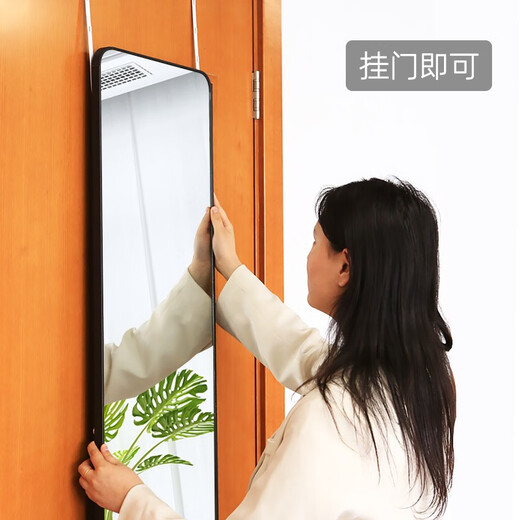 Zhenjinfang Ganzkörperspiegel Hanging Türspiegel Dressing Spiegel gegen Wand Selbstklebende Wand Mauer Spiegel Home Schlafzimmer Studenten Schlafzimmer Soldat Mysterious Black Big Runded Ecke 40*150 [Tür Hanging Wall gegen Wand]
