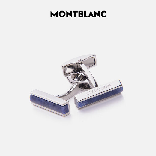 MONTBLANC万宝龙款精钢材质银色袖扣 111317【礼物】
