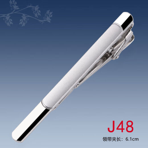 Pearl Diary Herren Gold Silber Krawatte Clip Business Formale Mode einfache koreanische Version Metallmänner und Frauen silber Schwert Pin