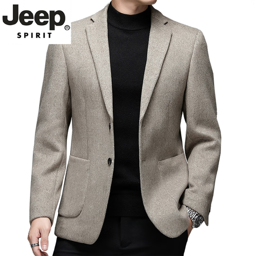 JEEP SPIRIT high-end men's knitted wool suit men's 2025 autumn and winter business casual single western jacket without ironing men's suit beige 190