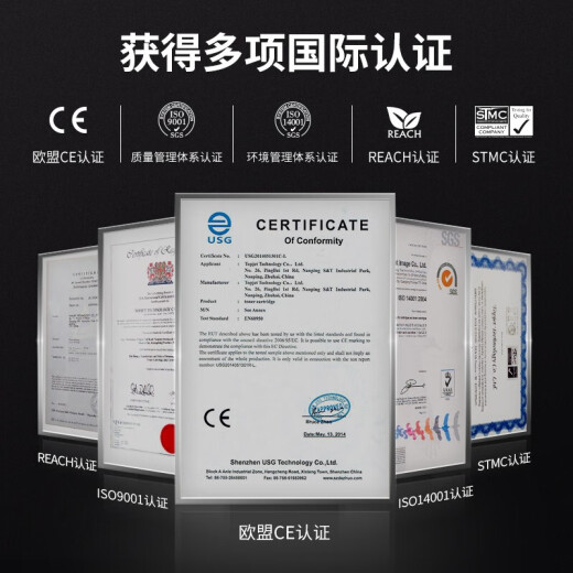 Tuojia t05u1-t05u4 четырехцветный чернильный картридж подходит для Epson Epson WF-4838 Printer Special Ink Cartridge