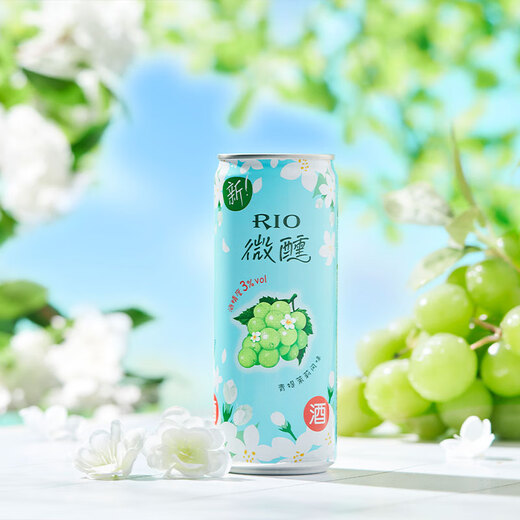 Ruio (Rio) [sélectionnable] Cocktails pré-mélangés, vin étranger à 3 degrés, vin mousseux pour femmes, vin de fruits à faible degré, 330 ml, 330 ml, 24 canettes, saveurs mélangées