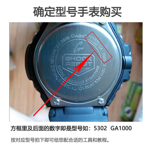 Aplicable a Huacasio LTP-1183 1391 1241 1208 2069 V007 3363 Batería de relojes de mujeres LTP-13582 Cápsulas