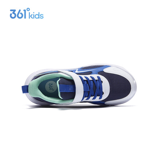 361 Kinderschuhe Kinder Laufschuhe 25 Herbstjungen und Mädchen 3-14 Jahre altes Dämpfing Campus Sports Schuhe Blau 34