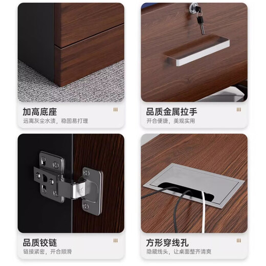 Yulexin office desk and chair combination computer table simple office staff conference table home desk 28MM countertop dark walnut color 140*60CM affordable self-installation