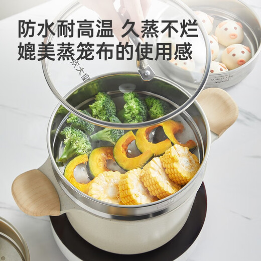 COOKER KING steamer paper steamed buns steamed buns mat food grade household steamer cloth oil paper mat paper non-stick disposable diameter 20cm 110 pieces