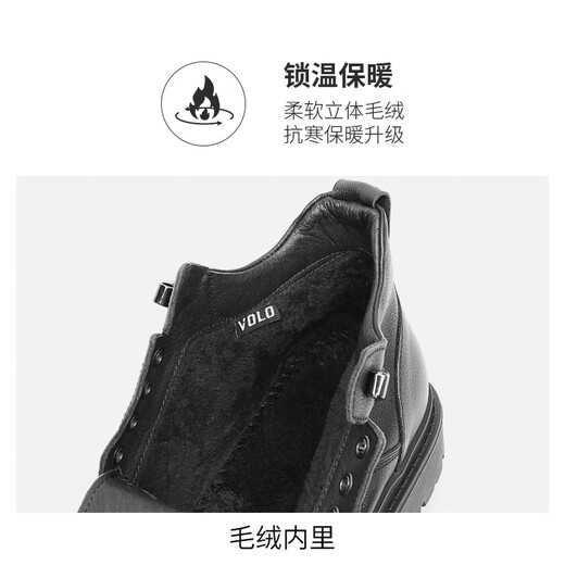 VOLO Rhino Herrenstiefel High-End-Martin-Stiefel Herren-High-Top-Schuhe plus Samt zum Warmhalten britische Freizeitstiefel dickbesohltes Lederfutter Herrenstiefel schwarz plus Samt 44