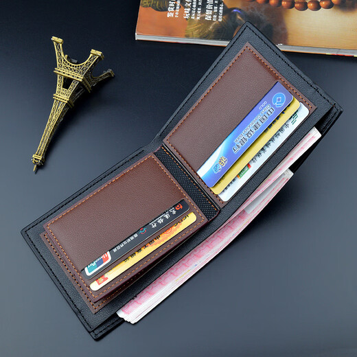Shuguoer (SHU GUO ER) new men's wallet for men short style contrast thin frosted wallet for men large capacity zipper horizontal soft leather black