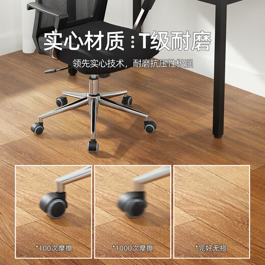 Pelota Platycodon, suelo de PVC, plástico, jardín de infantes, suelo deportivo, gimnasio, sala de baile, pegatina para suelo, 1mm, sólido, todo plástico