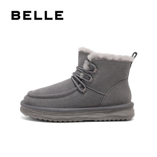 Belle bottes de snoi de loisirs en plein air Nouveau centre commercial d'hiver masculin Même bottes nord-est épaisses et chaudes 8pf01dd4 gris 43 (265 mm)