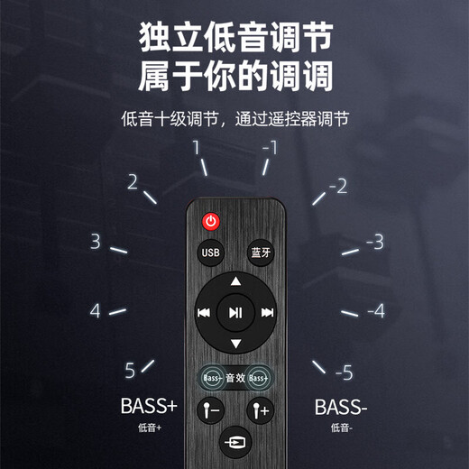 SANSUI DV-92A Echo Bar Speaker Home Theater TV Speaker Computer Mobile Phone Bluetooth Speaker Wall-mounted Sound Bar 8-inch Subwoofer DV-92A TV Speaker + 8-inch Subwoofer