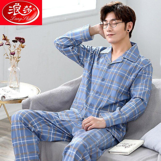 
Langsha pajamas men's 100% pure cotton long sleeve plus size 200 Jin [Jin equals 0.5 kg] Spring and Autumn Style Home Suit for Young and Middle-aged and Elderly Autumn Pajamas J9901 XXL (suitable for 160 Jin [Jin equals 0.5 kg]-180 Jin [Jin equals 0.5 kg])