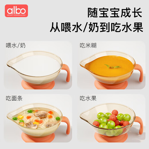 Albo Baby ergänzende Lebensmittelschüssel PPSU Spout Bowl für Neugeborene Spezielle Baby Reisnudeln Paste Spitzmaul Wasser Fütterung Schüssel Löffel Set Set