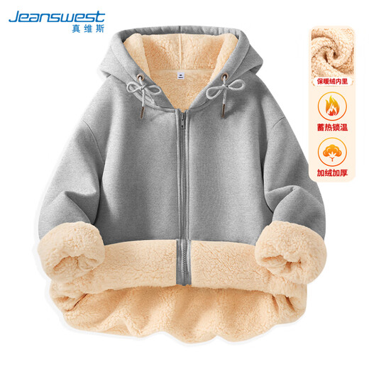 Jeansves fleece sweatshirt for women 2025 winter new thickened cardigan imitation sherpa jacket versatile solid color hooded top for women