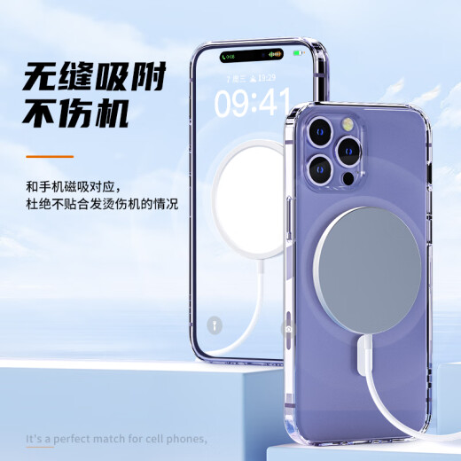 
Tuosuo Huaqiangbei six/nine-piece set suitable for Apple 16/15pro accessories max mobile phone case 14 Bluetooth headset magnetic charging bank fast charging PD cable charger five-piece set top-fit ​​6-piece set [6 headset + 35w fast charging + 10,000 mA] Apple 16ProMax