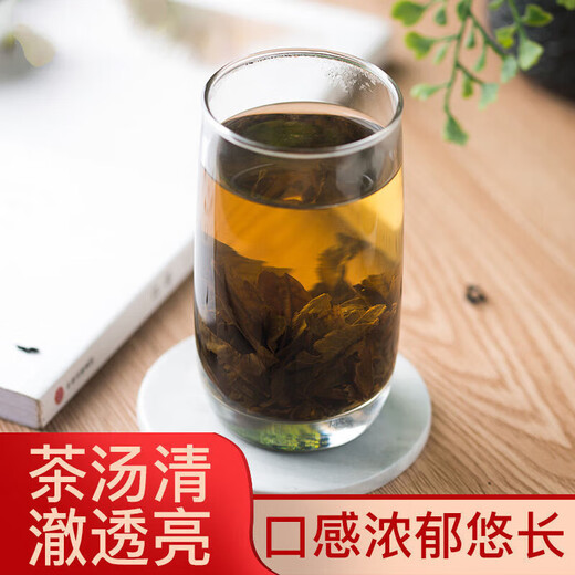 Qingqian Liu Tea Special Tender Leaf Gold Liu Tea Ancient Tree Tender Spike Magic Grass Gift Box 100g 2 boxes (200g in total) 2 boxes (200g in total)