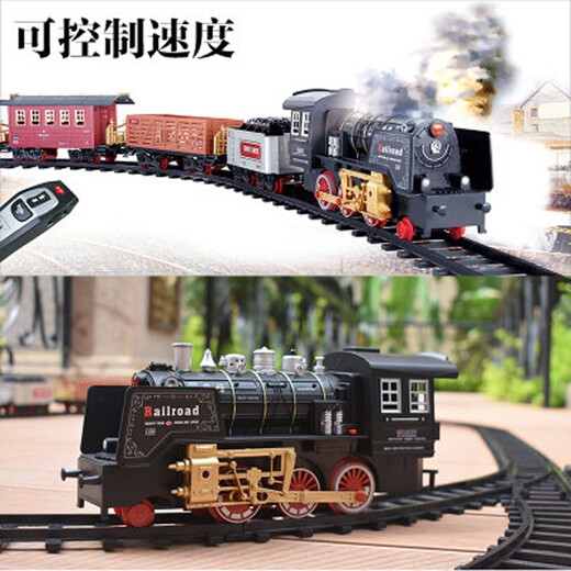 Beret electric rail train steam train remote control real voice smoke classical proportion train charging version Large remote control classical steam train