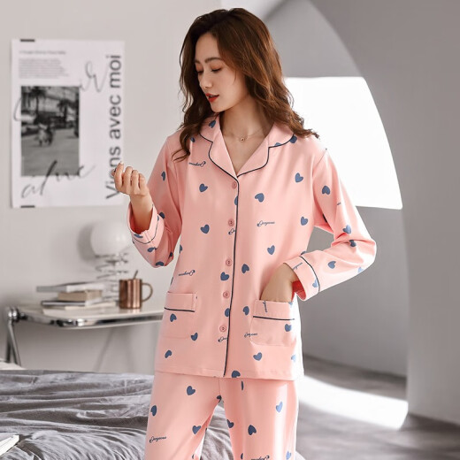 CLOLV Kiss Pajamas Spring et automne au printemps et à l'automne NOUVEAU CORTON PURT LEVANTS DES VENDRE À LA MANDE À LONGE MATHRE CARDIGAN CONFORTS COFFTERA