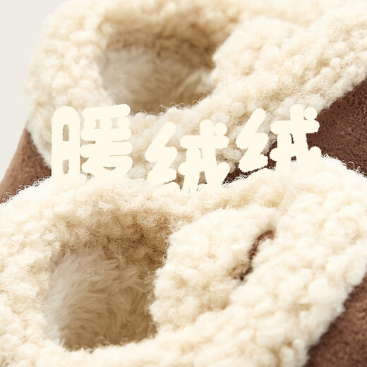 Balabala lambskin children's cotton shoes 2025 new winter boys' comfortable thickened plush slippers outdoor warm parent-child shoes