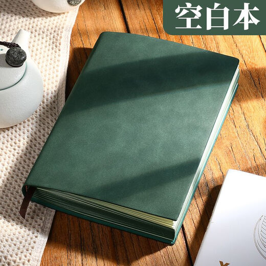 A5 Blank Notebook Notebook Soft Leder handgezeichnete Skizze reines weißes Papier Innere Seite Retro einfache Ins Style Tagebuch Notizbilder College Student Auszug Entwurf Handbuch Account Graffiti Malerei Custom 684-Brown (A5 Blank Modell)