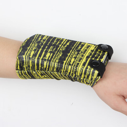 HengTravler outdoor backpack sports wrist bag elastic fit mini cartoon arm bag 7-inch mobile phone yoga key card bag K1 yellow