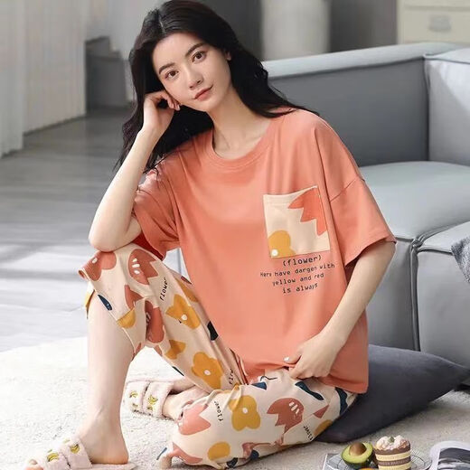 IOSN-Baumwollpyjama für Frauen im Sommer kurzärmelige Kumpel-Hosenanzug losen große Shorts für Freizeitkleidung für kurzärmelige Hose 724 Red English 3xL empfohlen 140-170jin [Jin gleich 0,5 kg]
