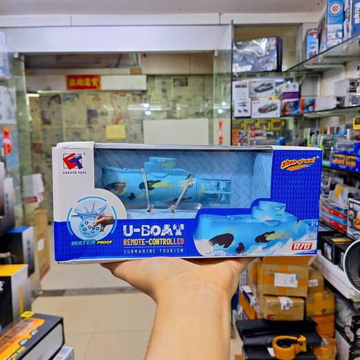 四六通迷你遥控潜水艇夏天戏水无线快艇赛艇充电动遥控船玩具模型 六通压水仓核潜艇蓝色3311