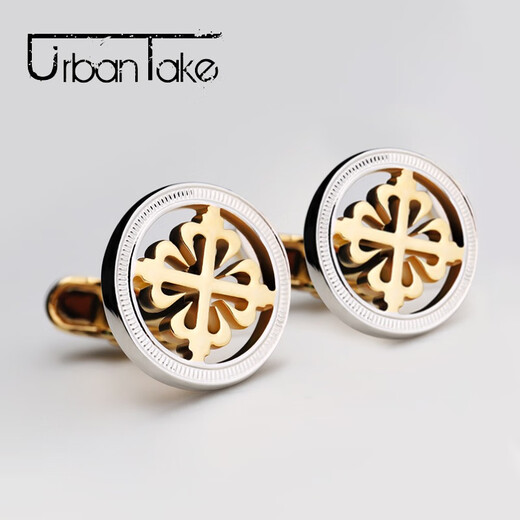 URBAN TAKE new gold and silver contrast cufflinks, high-end simple fashion iris French shirt cuff nails for men, light luxury customization, gold