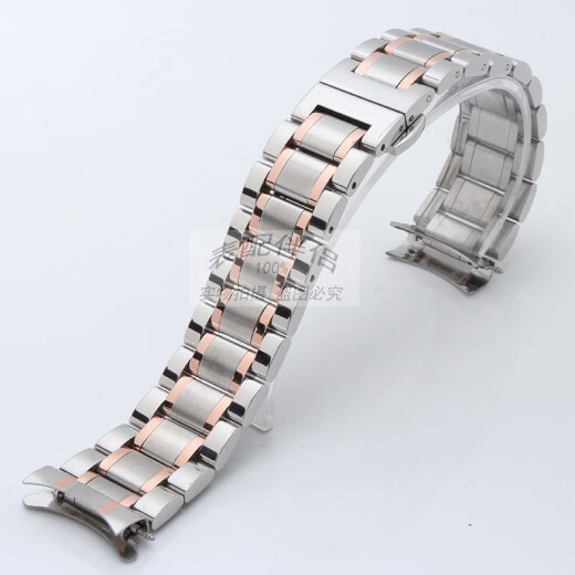Adecuado para Casio Strap MTP13811370E301LTP1391 Correa de acero de acero de acero para hombres y mujeres Color de acero de acero 20 mm de 20 mm