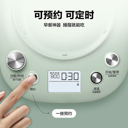 Buydeem health pot for home use can be reserved. Fully automatic bird's nest stewing pot. All-round steaming and stewing. Multi-function tea maker. Insulated all-glass constant-temperature boiling flower teapot. Holiday gift. Light cedar green - set meal K165 (including stew pot) + steamer 1.5L