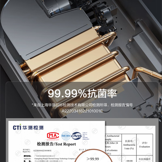 ICongo high-end brand free door-to-door installation gas water heater household water heater first-class silent zero cold water constant temperature forced exhaust type 16 liters 16L first-class silent large screen constant temperature + one kitchen and two bathrooms + free installation natural gas (12T)