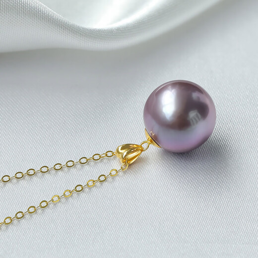 Queen of Pearls Nine Purple Lihuo 18K Gold 11-12mm Freshwater Purple Pearl Pendant with Silver Chain Birthday Gift for Girls