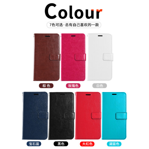 阿峻科科 opporeno4se手机壳翻盖式皮套PEAM00保护硅胶套peamoo防摔at00钱包款 皮套棕色【Reno4SE】+全屏钢化膜+挂绳