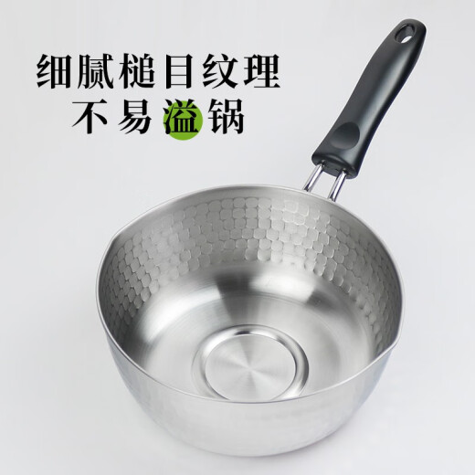 Pearl Life Snow Pan 18/20/22cm stainless steel wood grain soup pot small milk pot instant noodle pot GP-1300 (22cm) 22 inches
