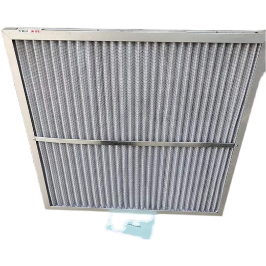 
Sanqihu custom-made precision air conditioning filter air filter aluminum frame MPP1110*440*21 693*445*21mm aluminum frame double-sided mesh
