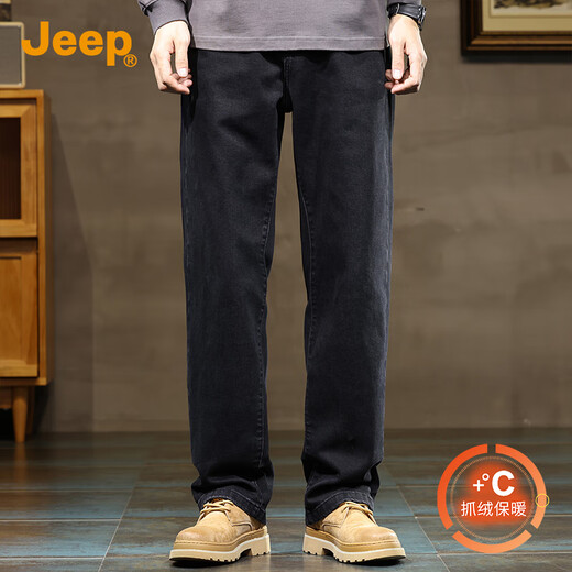 JEEP Jeep plus velvet thickened high-end jeans for men 2025 autumn and winter new loose straight casual wide-leg long pants for men