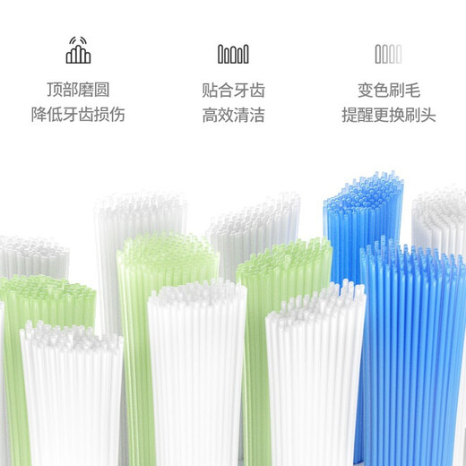 JIMOK electric toothbrush K1 brush head standard 4-pack