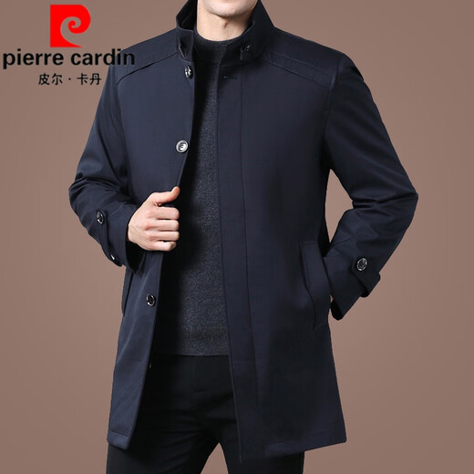 Pierre Cardin Fashionable Winter Windbreaker Jacket Men's Medium Long Velvet Thickened Removable Wool Liner Middle-aged and Elderly Coat Black 1956 Long L 175120-145Jin Jin equals 0.5kg Wear