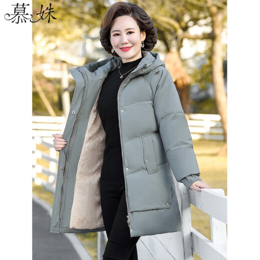 Mu Shu's new products focus on high-end brands middle-aged mothers' winter jacket down cotton jacket 2022 new cotton jacket middle-aged and elderly women's winter clothes plus velvet winter cotton jacket 3899 matcha color [add velvet thickened] XL recommends 80-105 Jin [Jin equals 0.5 kg] [Add to buy and pay attention to priority delivery]