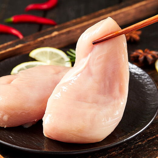 Sheng Nong Chicken Breast 9Jin Jin equals 0.5kg Frozen Fitness Meal Halal Food Frozen Ingredients Straight from the Source