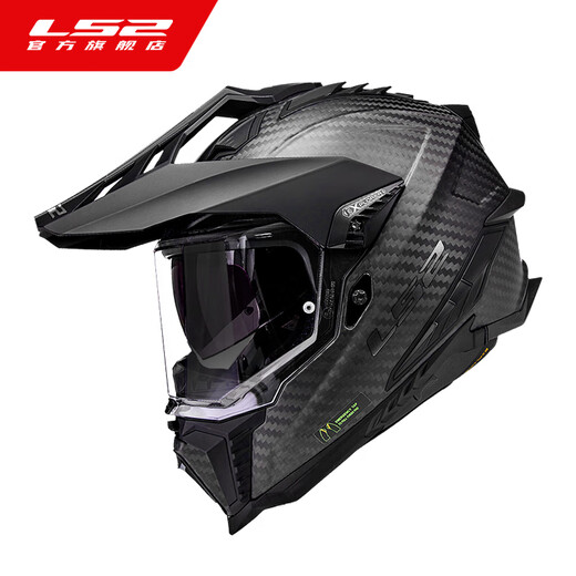 
LS2 carbon fiber off-road tensile helmet motorcycle helmet men and women motorcycle four seasons full helmet anti-fog dual lens MX701 6K carbon fiber-gray opening 3XL (suggested 61-62 head circumference)
